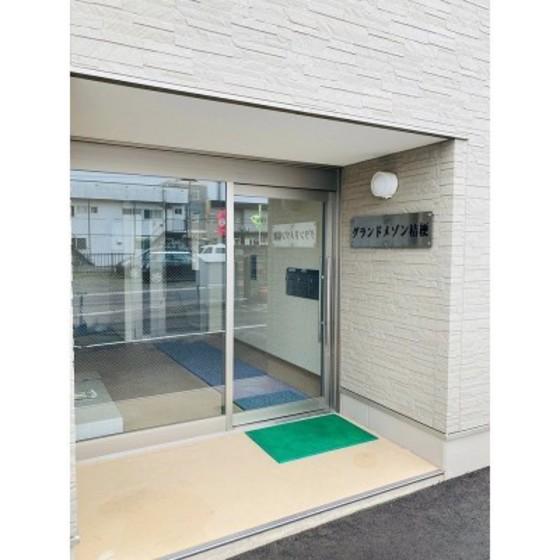 グランドメゾン桔梗
