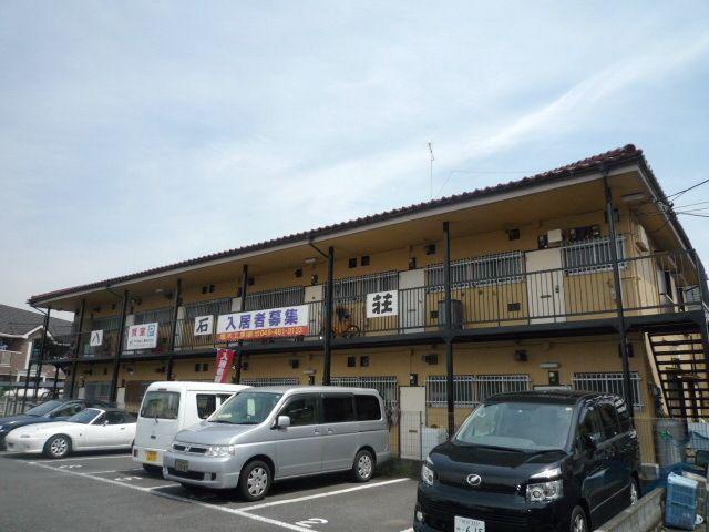 八石荘