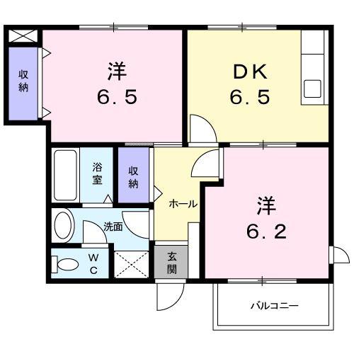 カリーノ・コスモスA(2DK/1階)の間取り写真