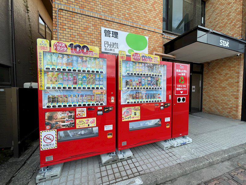 小杉スタービル