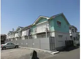 セントラル市原