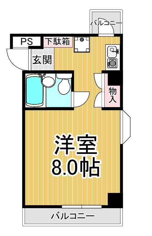 タイクーンサン9