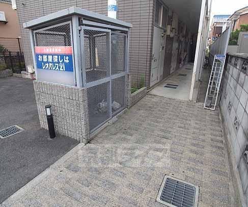 石田マンション