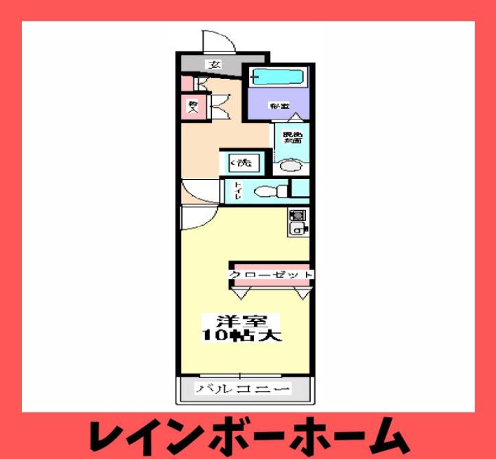 グレース柏(1K/3階)の間取り写真