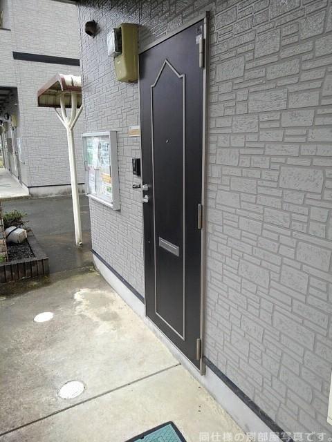 パークハイム大丸F