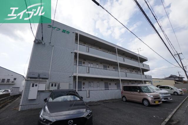 ライフ西市
