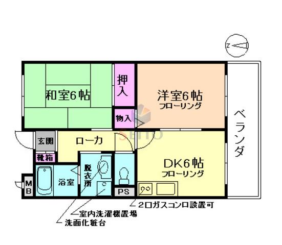 ジュネス中島(2DK/3階)の間取り写真