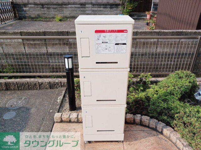 ピュア・トーン