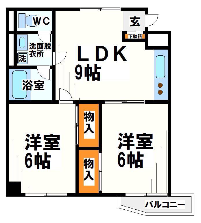 つつじヶ丘アームス(2DK/2階)の間取り写真