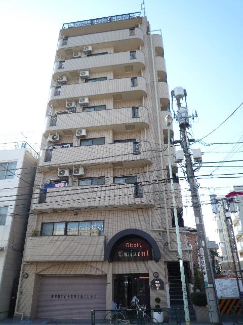 ドゥエルエミネント