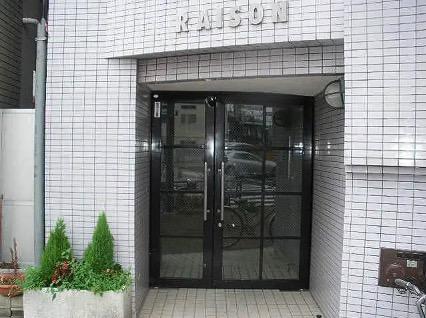 RAISON(1LDK/6階)の外観写真