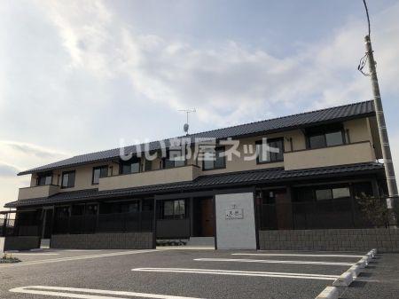 湘南新宿ライン宇須 古河駅 徒歩43分 2階建 築9年