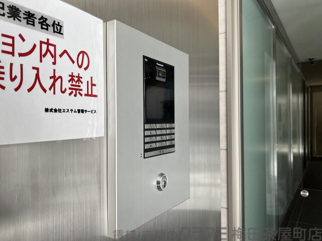 エステムコート新梅田