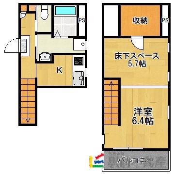 SPAZIO(1K/1階)の間取り写真