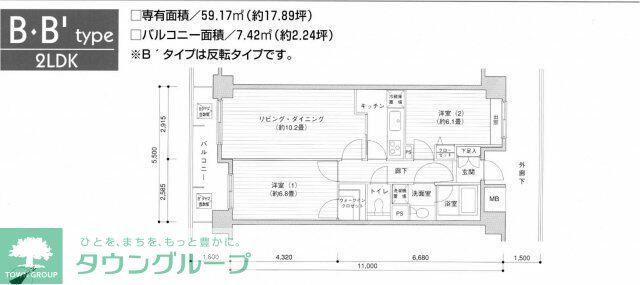 プライムアーバン目黒リバーフロント(2LDK/12階)の間取り写真