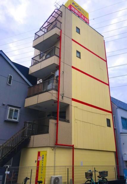 プラーズ末長