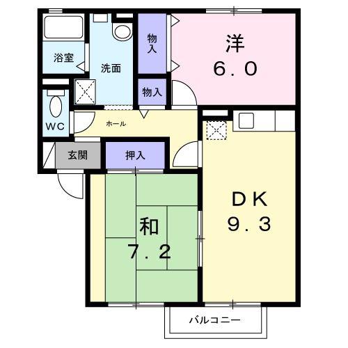 カサグランデ桜(2DK/1階)の間取り写真