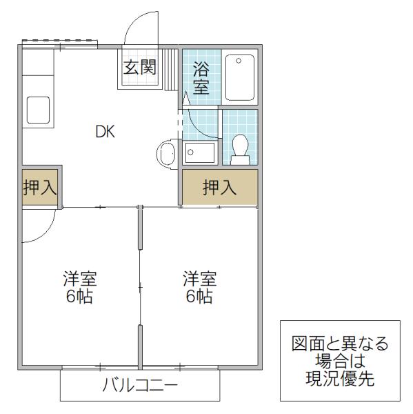 ハイツトミーB棟(2DK/2階)の間取り写真
