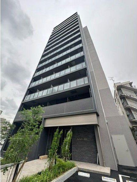 ARTIZA淡路