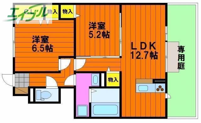 ブランシュール(2LDK/1階)の間取り写真