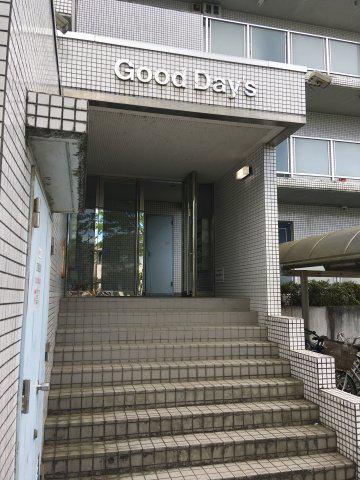 GOOD DAYS