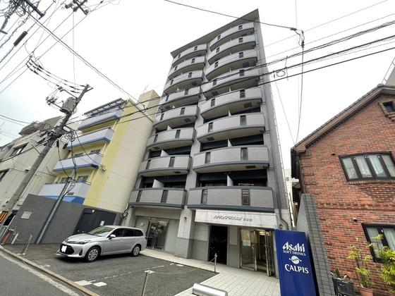 NAKASHIMA BLDG
