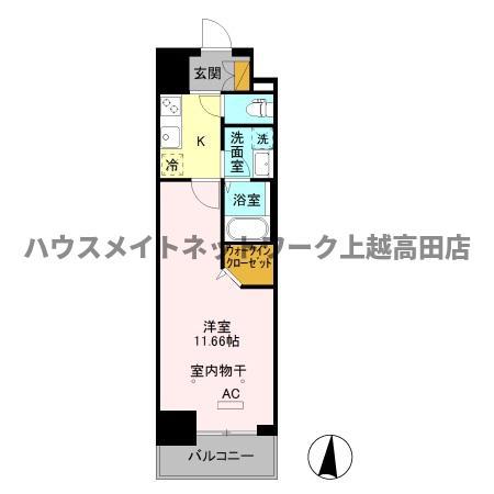 エスペランサ(1K/2階)の間取り写真