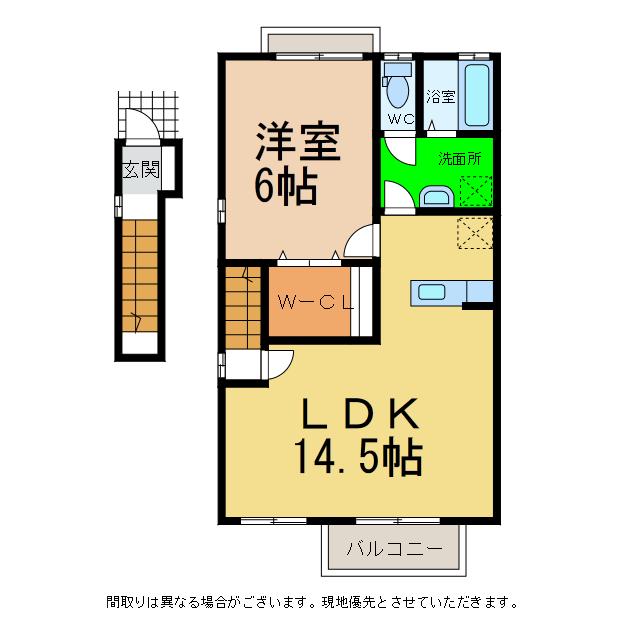 ファインプレイス 2(1LDK/2階)の間取り写真