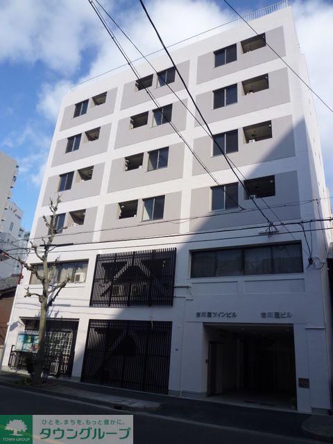 吉川屋ビル