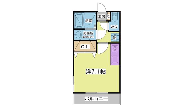 リノハイツ鈴蘭台駅前A棟(ワンルーム/2階)の間取り写真