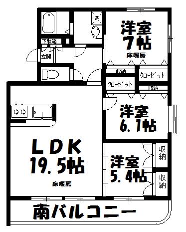 リサイアWII(3LDK/3階)の間取り写真