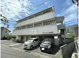 アブリール三輪田町