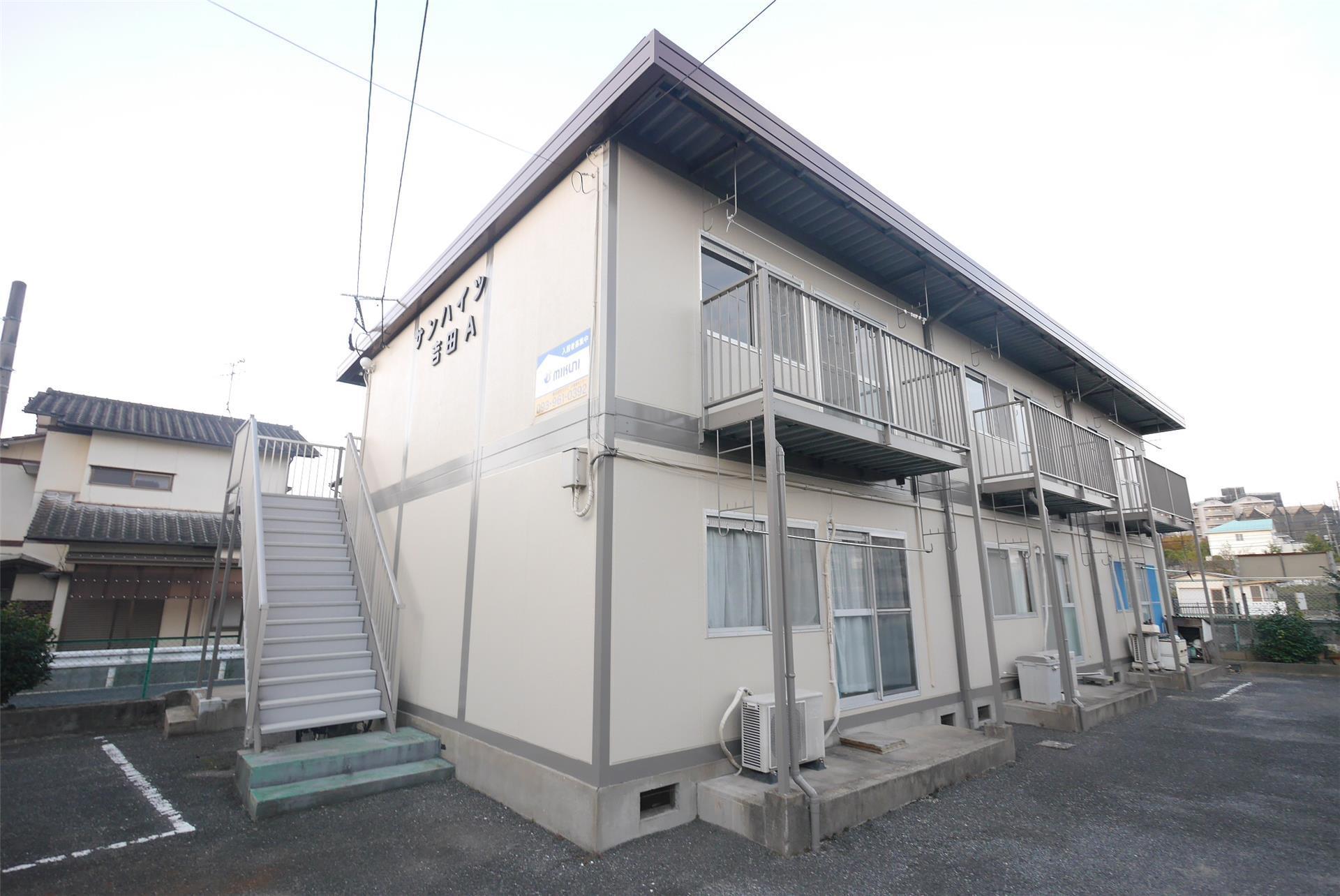 サンハイツ吉田A棟