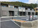 デュランダーナ