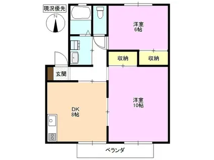 ブルーフェアリー(2DK/2階)の間取り写真