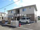 グラン エスト