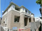 ヴィラ・エクセレント