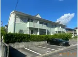 サンハイム