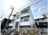 第3湊川マンション