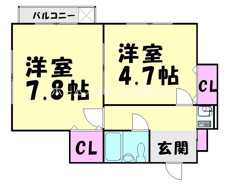 ロイヤルコーポ琴の浦(2K/1階)の間取り写真