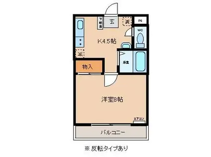 カナルグランデ(1K/2階)の間取り写真