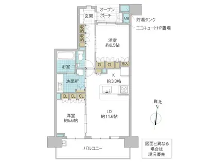 アネージュ石川マークス(2LDK/6階)の間取り写真