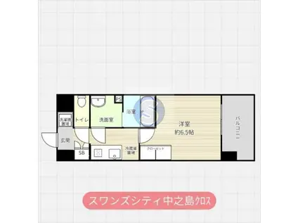 スワンズシティ中之島クロス(1K/8階)の間取り写真
