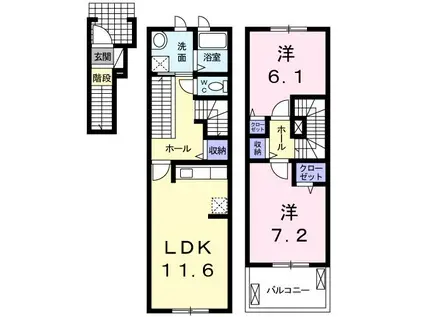 サンリットアベニューII(2LDK/2階)の間取り写真