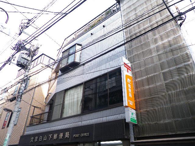 菊地ビル