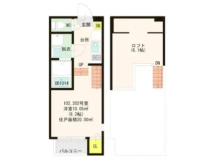 リーガル和白(1K/2階)の間取り写真