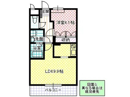 CLARTE.AVENIR(1LDK/2階)の間取り写真