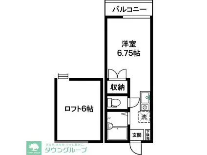 メゾンルミエールII号棟(ワンルーム/2階)の間取り写真