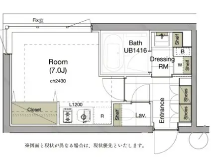 COEUR BLANC TAKANAWA クールブラン高輪(ワンルーム/5階)の間取り写真