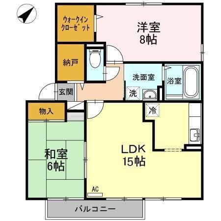 セジュールのぞみII棟(2LDK/1階)の間取り写真